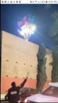 SCN.sucks.block.balloons.png SCN.sucks.block.balloons.png